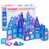 E27E3762-8F12-41D6-9CBE-4888D19C37A5 Magic Magnetic Building Blocks 60 ks - AKCIA 1+1 ZADARMO