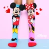 MICKEY AND MINNIE